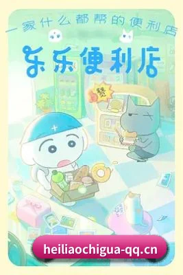 下一代饭圈生态